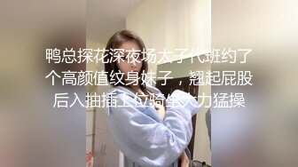 眼镜伪娘紫薇 在家掏出大牛子猛撸 一脸享受 射了不少 夜宵也有了 营养又美味