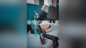 SWAG [XHX-0001] 粉丝的淫荡性幻想 黎儿