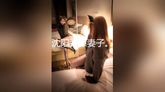 短发眼镜娘,看着挺斯文,会所包间点了帅气男技师按摩,中途勾引男的揉奶,越摸越大胆,直接摸B开艹