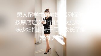 模特女神~20小时【冉北北】高跟长腿~极品美臀！ 极品美女又出新作 (8)