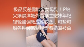 【今日推荐绝美女神】蜜桃臀黑丝美腿，学生制服摇摆诱惑，全身粉嫩假屌骑坐，翘起双腿抽插美穴，娇喘呻吟更是诱人-