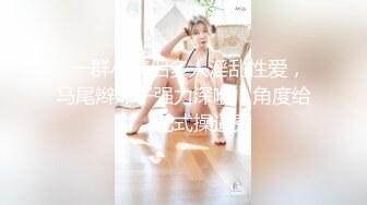 约炮口活不错的极品黑丝御姐加钟第2炮