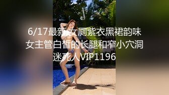 晚苏susu – 内购无水印 灰色瑜伽