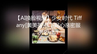 麻豆傳媒 MCY0178 剛返鄉的表姐就想強上我 新人女優 向若芸