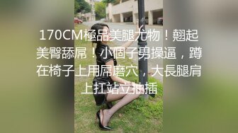 镜前后入一小段 轻微淫妻 欢迎意淫