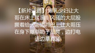 哪里都可以派遣的色情眼镜人妻 森泽佳奈