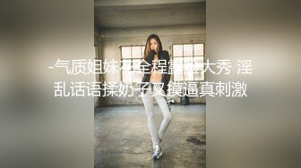 新晋探花达人〖川导调教〗两兄弟轮操短发卡哇伊美少女，人骚逼嫩都喜欢操，轮着一人干一炮(1)