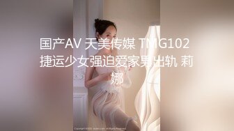 冠希传媒GX-015我的性启蒙老师