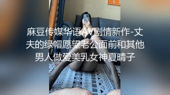 两个高颜值美女网约两个粉丝炮友高级公寓玩4P大战