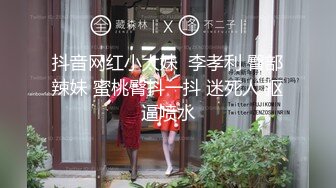 捷克更衣室美女试穿内衣偷拍系列 (11)