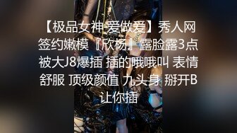 清纯反差母狗人妻『咕咕仔』被后入真的很爽 可以插的很深 每一次都顶到子宫口 不过全射到头发上了