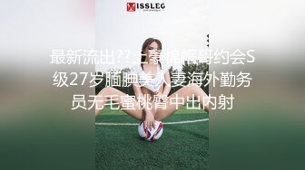 ✨推特女菩萨极品美腿绿帽人妻「吉人FQ」付费资源 户外露出、绿帽献妻、多人淫趴