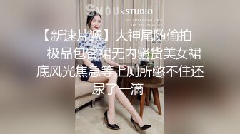   巨乳美乳 黑丝熟女人妻3P 这身材太魔性 超级巨乳 肥厚无毛鲍鱼 被无套输出 狂射一奶子