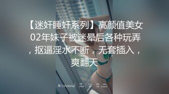 婚纱影楼TP穿白色婚纱的漂亮准新娘嘘嘘