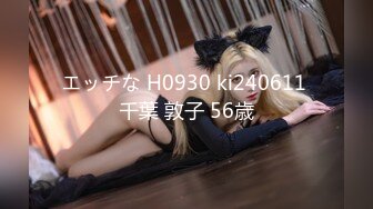 [中文字幕]PPPD-786 女友的巨乳姐姐內射OK誘惑 吉根柚莉愛