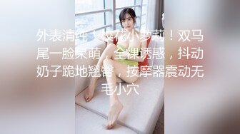 高颜值四姐妹造福粉丝,线下约啪两狼友