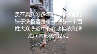 特爱干净的极品20岁大一妹子在宾馆和男友嘿咻自拍，身材很完美性感  (2)