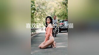 2024年新流出良家人妻【爱涩梨】漂亮小少妇，粉嫩白皙，家中被狂干两炮，主动热情正是最浪的状态 (2)