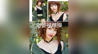 STP15615 短发女神小美女清秀可人，连开两炮，娇小玲珑任意把玩，各种姿势玩得飞起