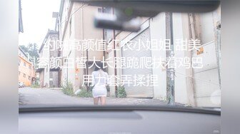 只发露脸02-听电视背景声