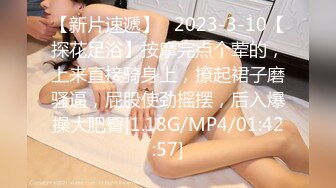 cb典藏系列，lilicapie，足控向，极品强推！颜值女神23年开的新号，顶级美腿激情双穴道具自慰（littlething88新号）P5【6v】 (3)