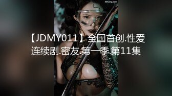 ✿网黄NO_1✿_最新火爆香港网红美少女▌HongKongDoll_▌开年新作_新季里的某一天_罕见性感黑丝旗袍_嫩鲍吸茎狂射