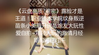 含蓄的美女被搞得高潮淫叫不断