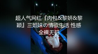 平头哥爆插夜晚骗老公出来散步其实到酒店援交的良家气质美少妇,时间有限全程各种配合,速战速决,想怎么干都行!