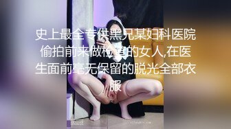 华裔博主mvLust onlyfans高清原档合集【138V】2 (2)