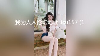 大学刚毕业22岁JK制服纯情少女援交两炮