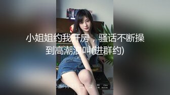 长裙小姐姐!肉色花丝袜!站着不动被拍