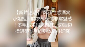 Henry夫妇【顶级性爱 绿意盎然】极品美娇妻 四