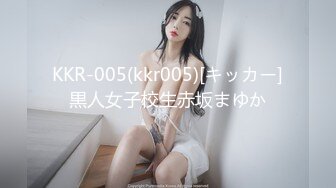 【极品性爱❤️乱爱】推特暗黑情侣『JJ爱KK』狂干群交⭐大型淫乱场面 美乳嫩穴被疯狂怼操 女主身材超棒 高清720P原版