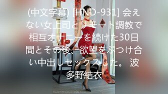 【成都王小旭】老婆后入大屁股