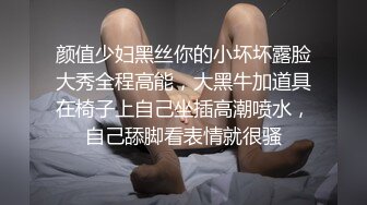 【极品稀缺❤️白金泄密】美女在车上淫乱被行车记录仪拍下遭泄露 美女车上给男人口交 被男人抠小穴 露奶飙脏话 舌吻摸鸟口交抠小穴 (2)