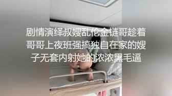 御姐女神~18小时【多木樱子】骚舞！道具！喷水~好久没有这么漂亮的御姐了~！ (9)