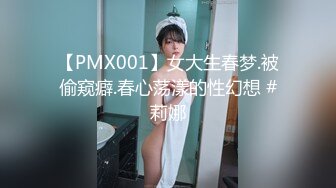 吃瓜 抖音70W粉網紅紋身女 卯哥 泄露全資料被金主調X私密1V 