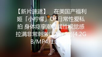 商城跟随抄底漂亮美眉 妹子你这裙子不就是为我抄你准备的吗 这性感大白腿 大白屁屁 爱了