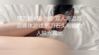 ★☆直播曝光★☆台南养护机构成淫慾直播场台湾养老院女护湿给老人摸奶打手枪，阿公「我劝你少管闲事」