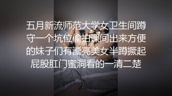  极品高端泄密极品满分女神樱桃超大尺度粉丝性爱私拍震撼流出 各种玩法操白嫩美乳 完美露脸