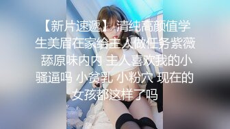 蜜桃影像 VR虚拟情人 开启骚逼模式 任你指挥 巨乳女神孟若羽