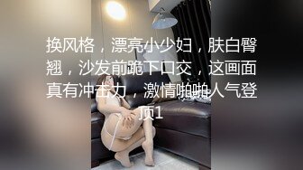 很会口的小曼