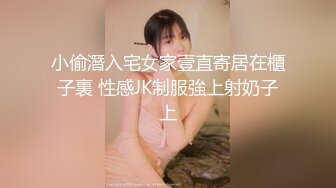 麻豆女郎嬌羞開唱！直擊女神秦可欣嗨到飆高音！？