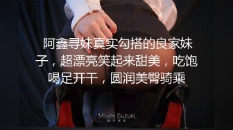 【新片速遞】黑丝美女爽飞了 哦操 还要还要 被大肉棒操的能爽成这样 摇头摆尾浑身抽搐 淫水狂喷 