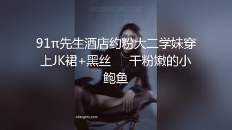 12月最新顶推，对白淫荡，秀人网极品女神【艾小青】剧情私拍，亚太负责人女经理谈业务勾引客户啪啪，道具肉棒全程骚叫不停