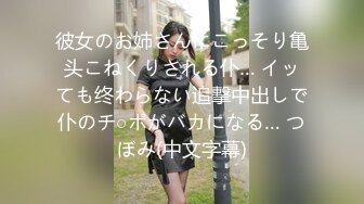 原・石・美・主・婦 36歳 AV DEBUT