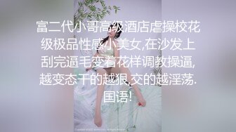 洗澡视频