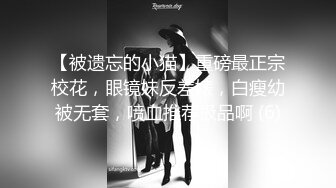 【闺蜜双女】3女玩1男室内玩的不够爽再户外，深夜路边口交车后座翘屁股后入，扶着屁股快速抽插