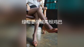 风姿娉婷婉约 容貌娇艳俏丽 魅力无人能及 看着很有性欲[175P+1V/1.1G]