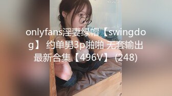 春节带回家的小姐3